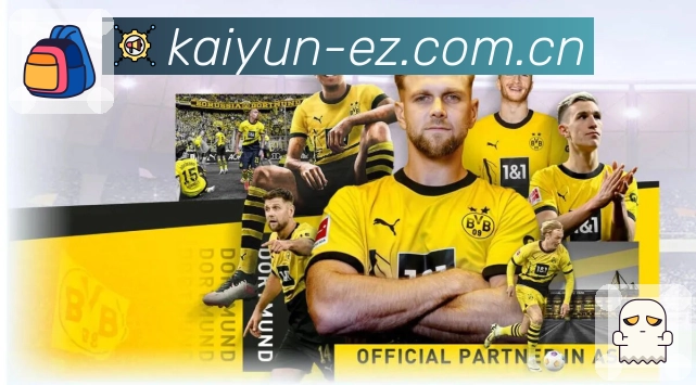 统计汇总 - 全场数据一页看完