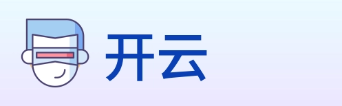 开云 logo